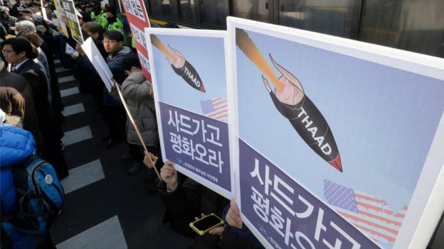 韩国民众继续举行反对在韩国部署萨德系统的抗议