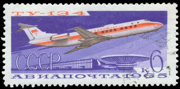 1979 оны энэ осол Ту-134  онгоцны түүхэн дэх хамгийн том осол