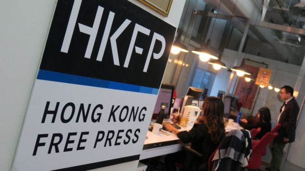 HKFP칫