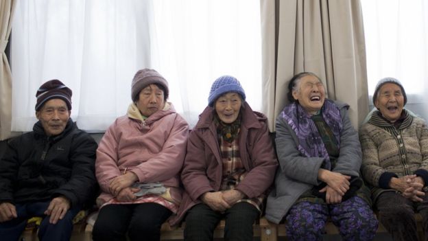 Casa para idosos no Japão