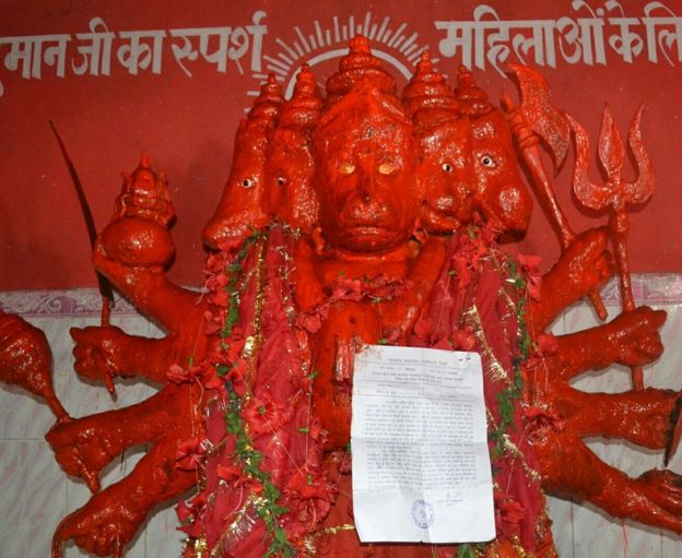 Summons stuck on the Hanuman idol in Bihar