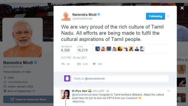 நரேந்திர மோதியின் ட்விட்டர் செய்தி