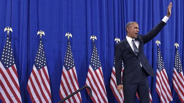 Обама
