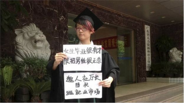 [Image: _92978179_churan_zheng_reuters.jpg]