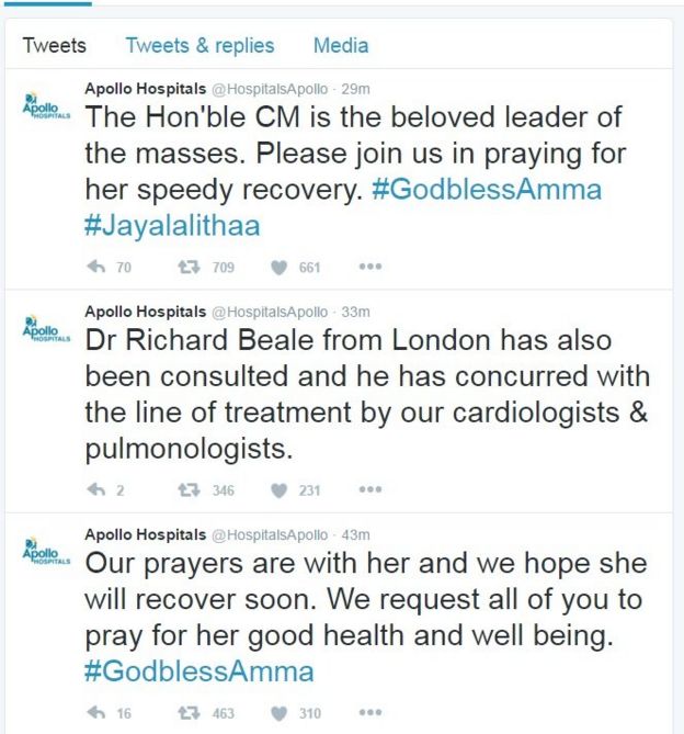 டுவிட்டர்