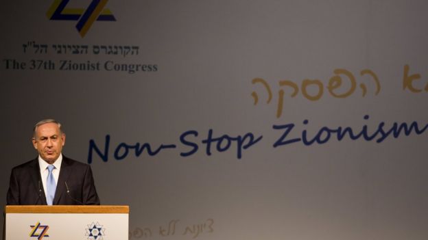 Benjamin Netanyahu addresses the World Zionist Congress in Jerusalem (20 October 2015)