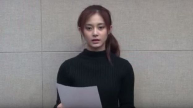 Chou Tzuyu apology on Youtube