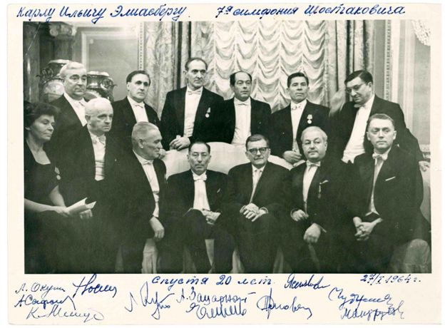 Shostakovich meets Eliasberg and orchestral musicians at a 20th anniversary performance in 1964