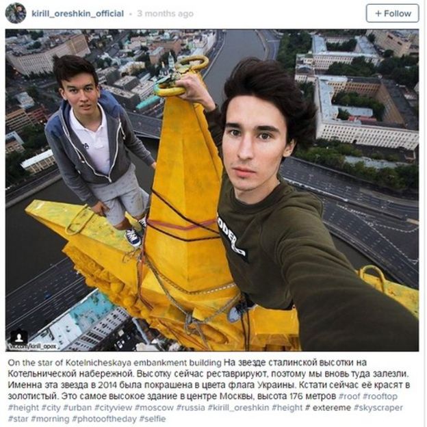 Russo Kirill Oreshkin, que posta fotos em cima de edifícios, tem quase 18 mil seguidores no Instagram