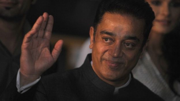 கமல்ஹாசன்