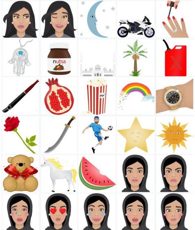 A sample of the emojis in the Halla Walla app