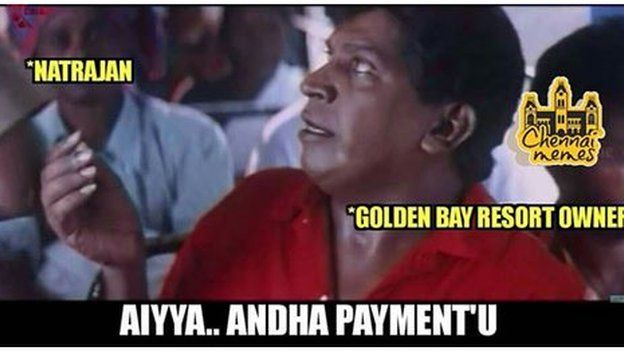 சமூக ஊடகங்களில் வலம் வரும் மீம்கள்