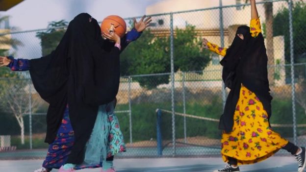 Saudi women playing basketball