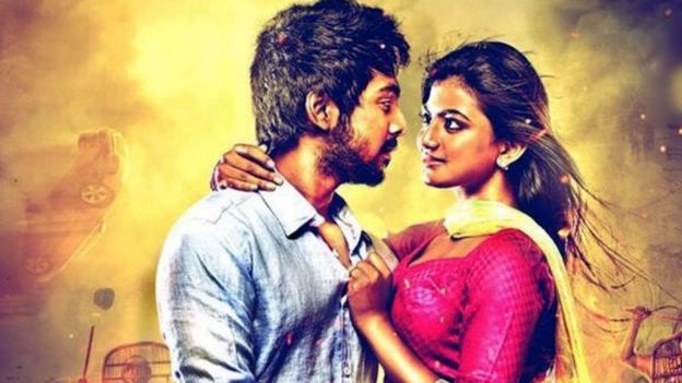 'திரிஷா அல்லது நயன்தாரா' திரைப்படம்