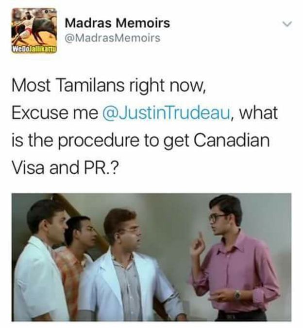 மீம் தொகுப்பு