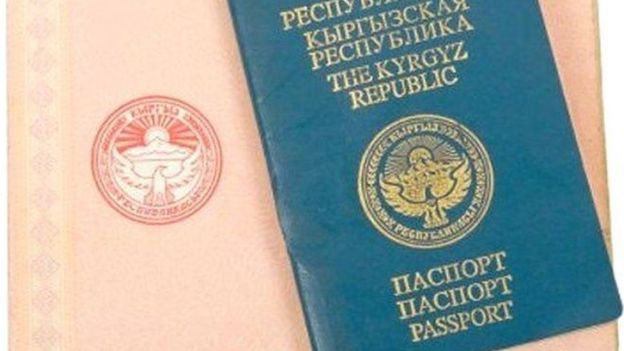Кыргыз паспортунун айланасында талаш-талкуулар күчөп жаткан чакта, Мамлекеттик каттоо кызматы жакынкы айларда биометрикалык паспорт берүү башталат деп билдирүүдө