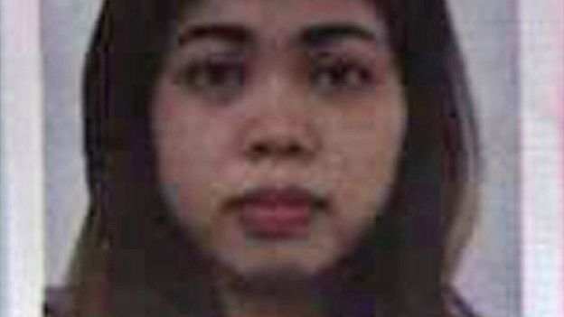 Ảnh hộ chiếu cô Siti Aisyah, người phụ nữ Indonesia bị bắt vì nghi vấn liên quan đến vụ ám hại ông Kim Jong-nam.