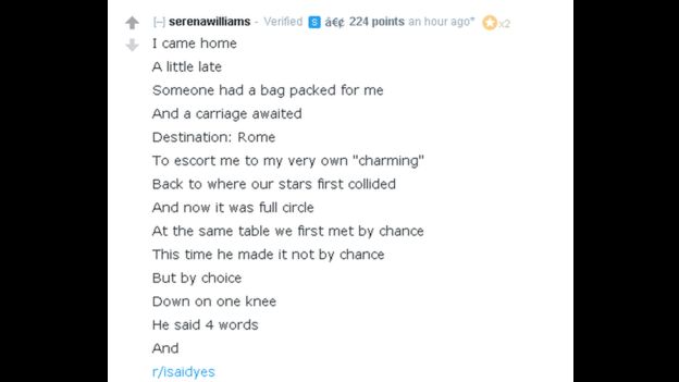 செரீனாவின் கவிதை