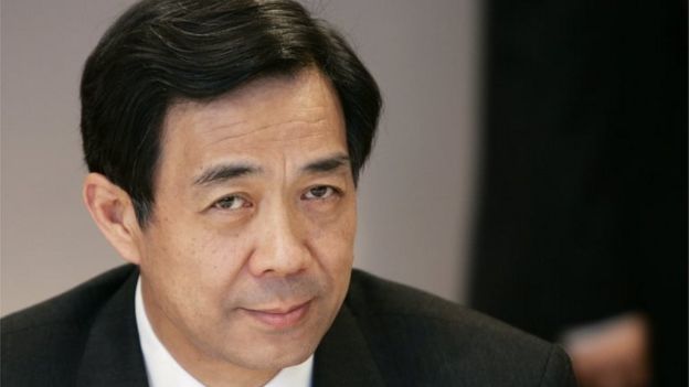 China's then Commerce Minister Bo Xilai briefs reporters in Brussels in this June 12, 2007 file photo.