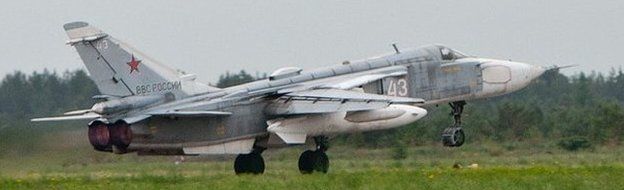 Russian Su-24 fighter-bomber (file photo)