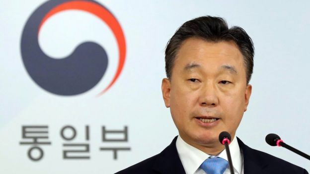 South Korea spokesman Jeong Joon Hee, 17 August 2016