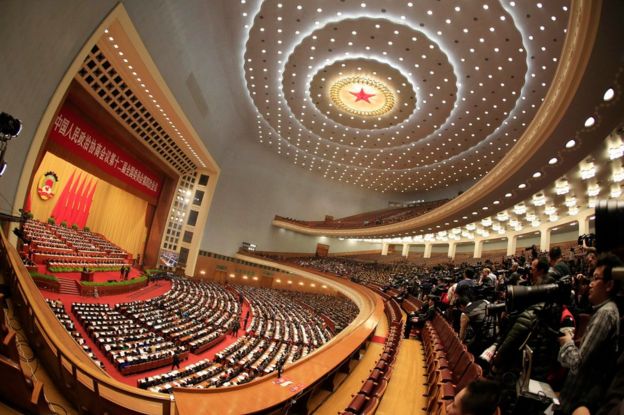 Sesión del Partido Comunista Chino