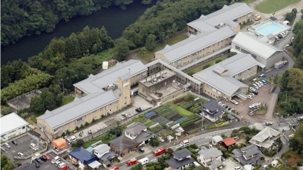 Aerial view of the Tsukui Yamayuri Garden facility in Sagamihara, Japan (27 July 2016)