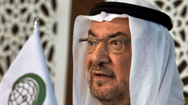 استقالة إياد مدني الأمين العام لمنظمة التعاون الإسلامي "لأسباب صحية" وترشيح العثيمين لتولي المنصب