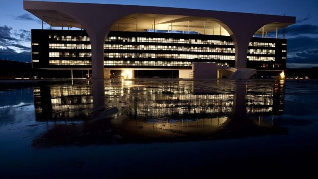 Cidade Administrativa de Minas Gerais