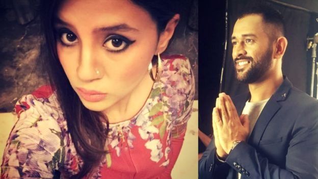 தோனி, சாக்ஷி