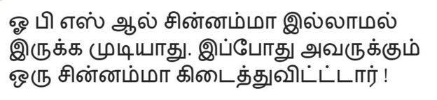வாட்சப் அப்