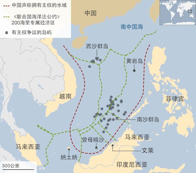 南中國海