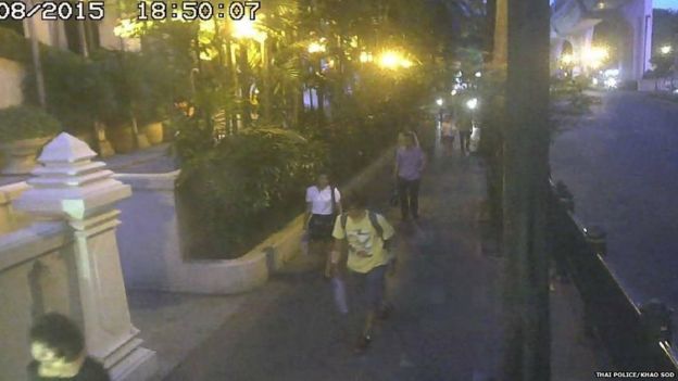 CCTV image