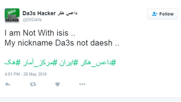 Screengrab of a tweet by an alleged Saudi hacker