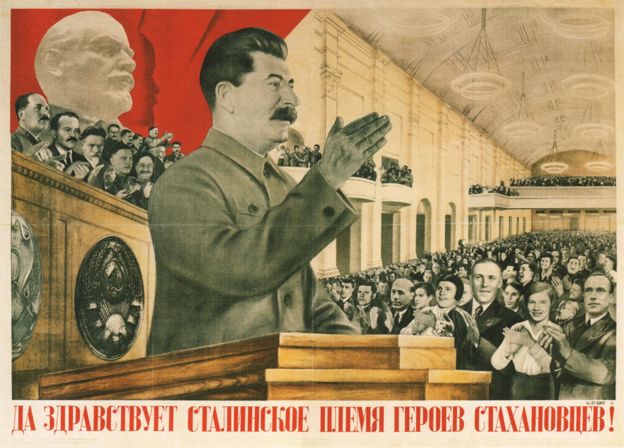 A propaganda poster for the Stakhanov movement