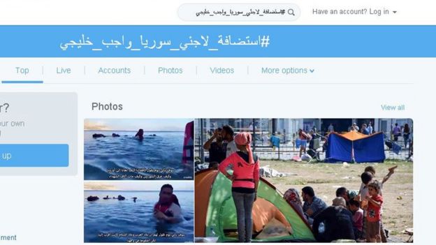 Some of the photos being circulated on the Arabic hashtag #Welcoming_Syria's_refugees_is_a_Gulf_duty