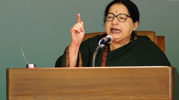 செய்வீர்களா! நீங்கள் செய்வீர்களா!'