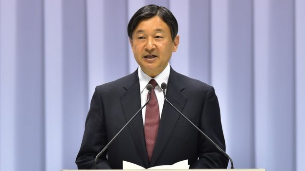 Crown Prince Naruhito attends the send-off event for the Japanese national team for Rio 2016 Olympics