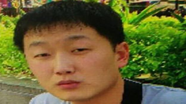 Ri Ju U