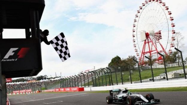 வெற்ற தருணம்