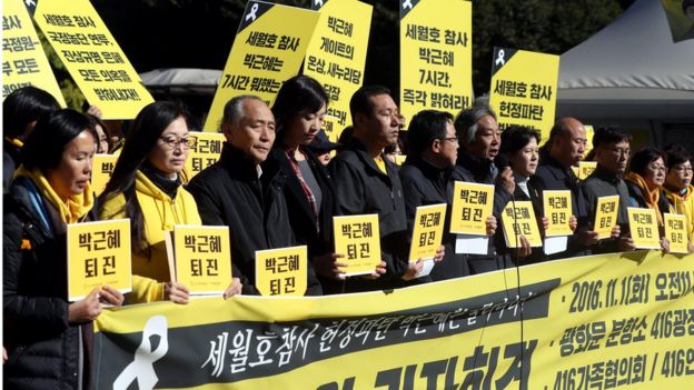 مظاهرات تطالب برحيل الرئيسة الكورية الجنوبية بارك جيون ـ هيّ