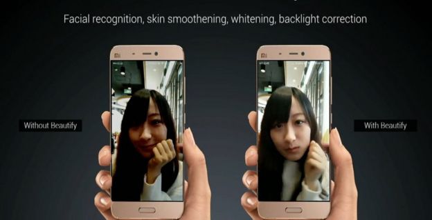 Xiaomi εφαρμογή συνομιλίας