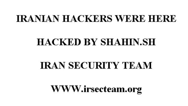Screengrab of a hacked Saudi webpage