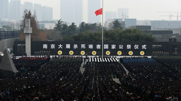 நான்ஜிங் படுகொலை தினம் அனுசரிப்பு
