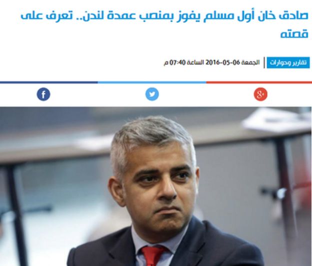 Al-Sharq newspapers article on Sadiq Khan