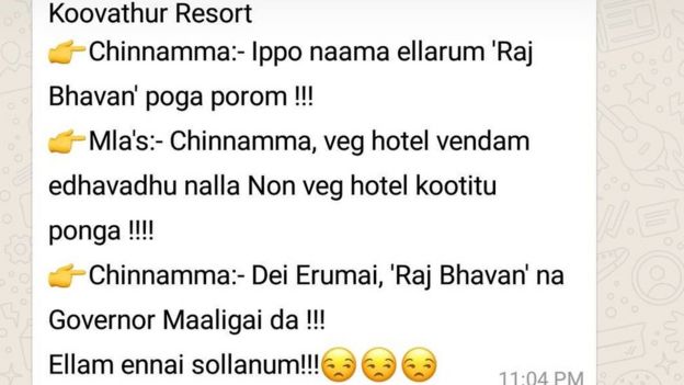 வாட்ஸ் அப் நையாண்டிகள்