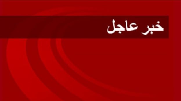 محكمة استئناف أمريكية تؤيد تجميد أمر ترامب بحظر السفر