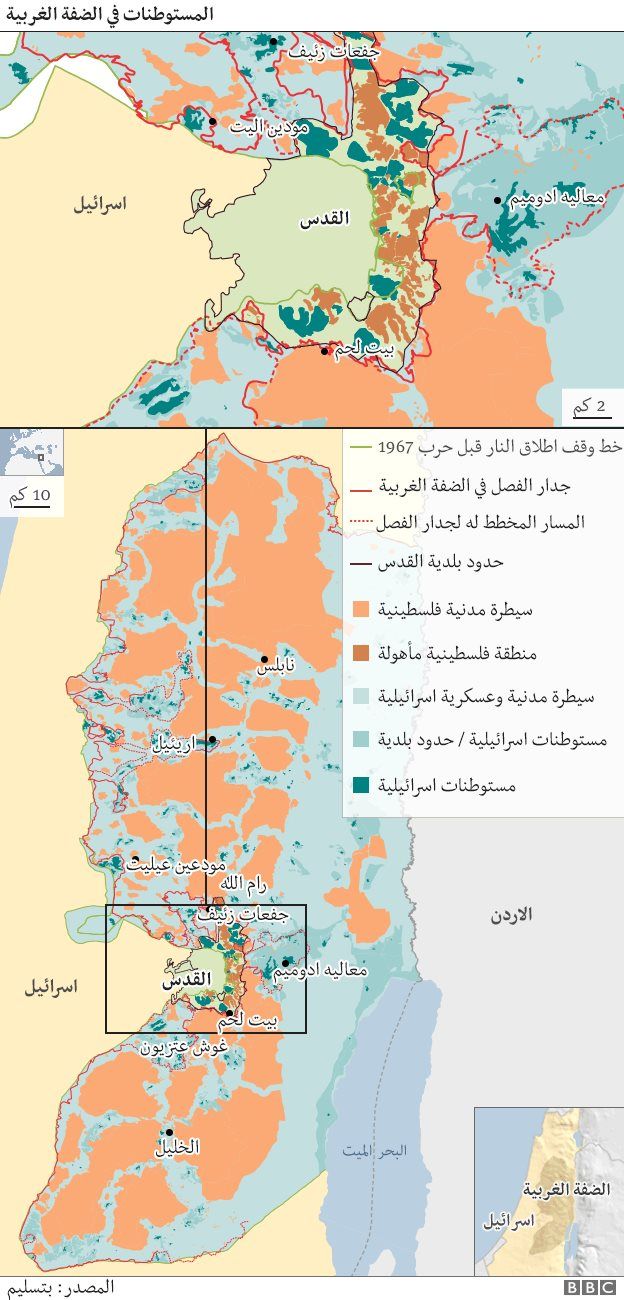 خارطة