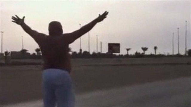 Bahrain protest