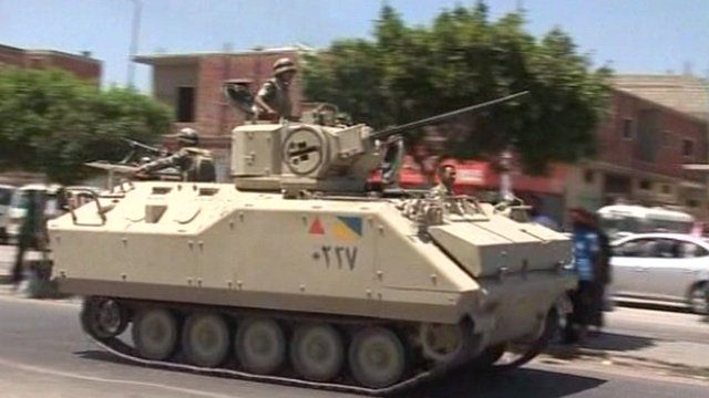 An Egyptian tank